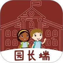 LearningStory 园长端2026官方新版图标