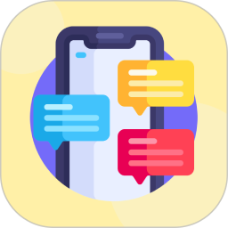 微商截图大师2026官方新版图标