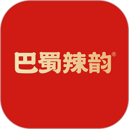 巴蜀辣韵2025官方新版图标