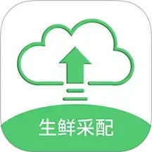 零供云生鲜2025官方新版图标