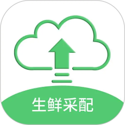 零供云生鲜2026官方新版图标