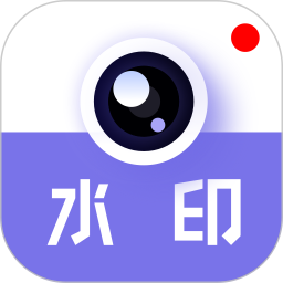 多多水印相机2026官方新版图标