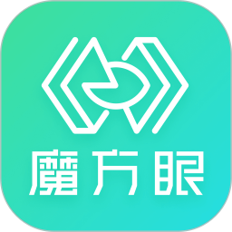 应用icon-魔方眼2024官方新版