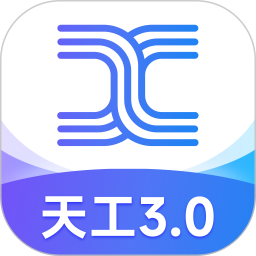 应用icon-天工AI智能助手2024官方新版