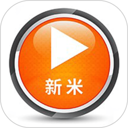 应用icon-新米视频2024官方新版