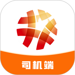 陆港配司机端2025官方新版图标