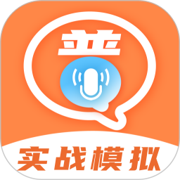 普通话测评2025官方新版图标
