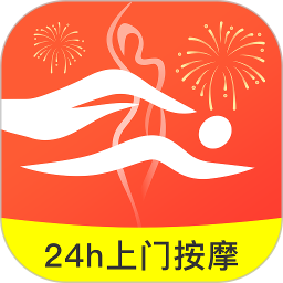 指悦到家2026官方新版图标