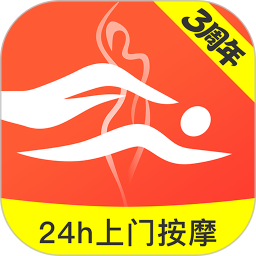 指悦到家2026官方新版图标