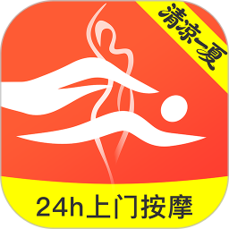 指悦到家2026官方新版图标