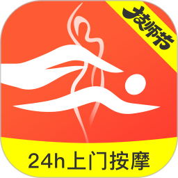 指悦到家2026官方新版图标