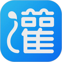 云智灌2026官方新版图标