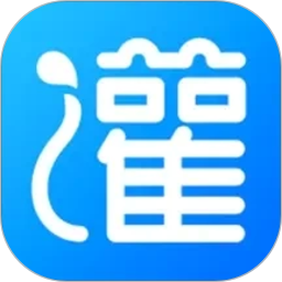 云智灌2026官方新版图标