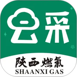 陕燃云采2026官方新版图标