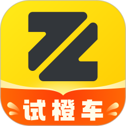 应用icon-真橙二手车2024官方新版