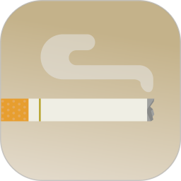 应用icon-戒烟小目标2024官方新版