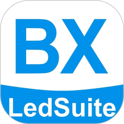 应用icon-LedSuite2024官方新版