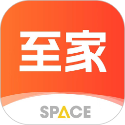 至家SPACE2025官方新版图标