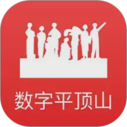 数字平顶山2026官方新版图标