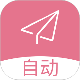 应用icon-自动点击器2024官方新版