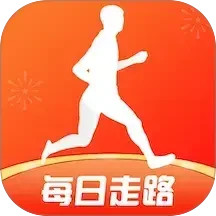 每日走路赚2026官方新版图标