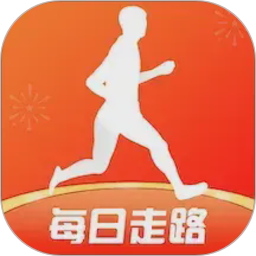每日走路赚2026官方新版图标