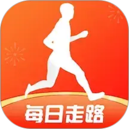 每日走路赚2026官方新版图标