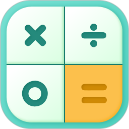 计算管家2026官方新版图标