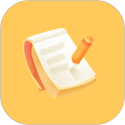 爱笔记2025官方新版图标