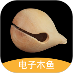 敲木鱼2025官方新版图标