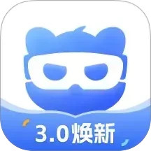 看个号2025官方新版图标