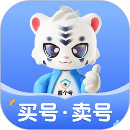 看个号2026官方新版图标