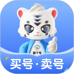 看个号2026官方新版图标