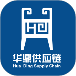华鼎TMS司机2025官方新版图标