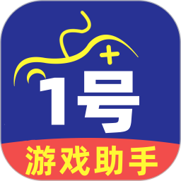 折上折手游2026官方新版图标