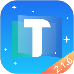 智能教育2025官方新版图标