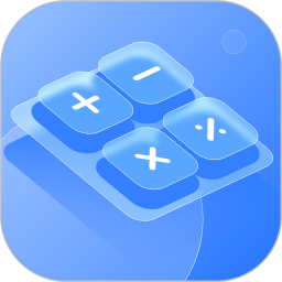 个税计算器2026官方新版图标