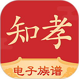 知孝2026官方新版图标