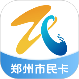 应用icon-郑州市民卡2024官方新版