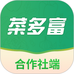菜多富合作社端2025官方新版图标