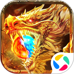 御龙战仙2025官方新版图标