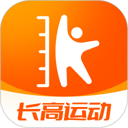 天天长高2026官方新版图标