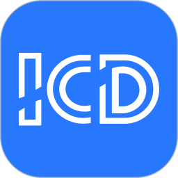 应用icon-ICD疾病与手术编码2024官方新版