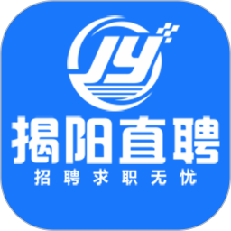 应用icon-揭阳直聘2024官方新版