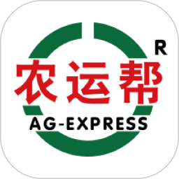 农运帮2026官方新版图标