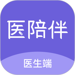 医陪伴医生版2026官方新版图标