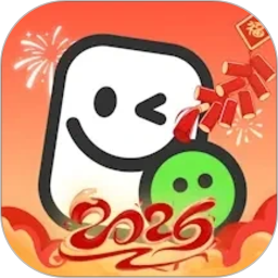 表情包斗图大师2026官方新版图标