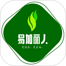 易加丽人2026官方新版图标