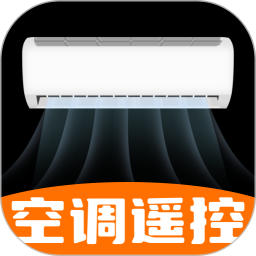 格立空调遥控器2025官方新版图标