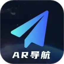 AR实景语音大屏导航2025官方新版图标